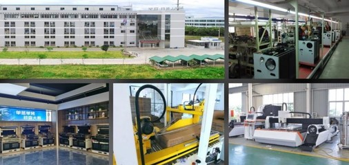 英倫羅孚全集成灶 智能控制系統引領現代廚房新體驗